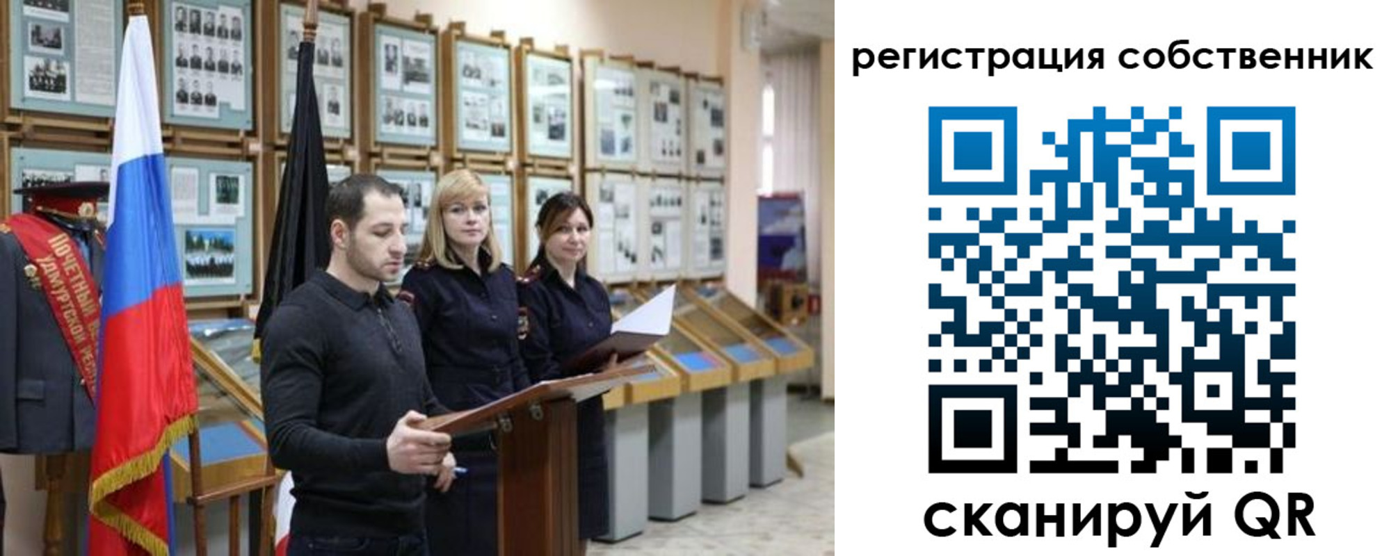 найти адрес прописки в Приморско-Ахтарске