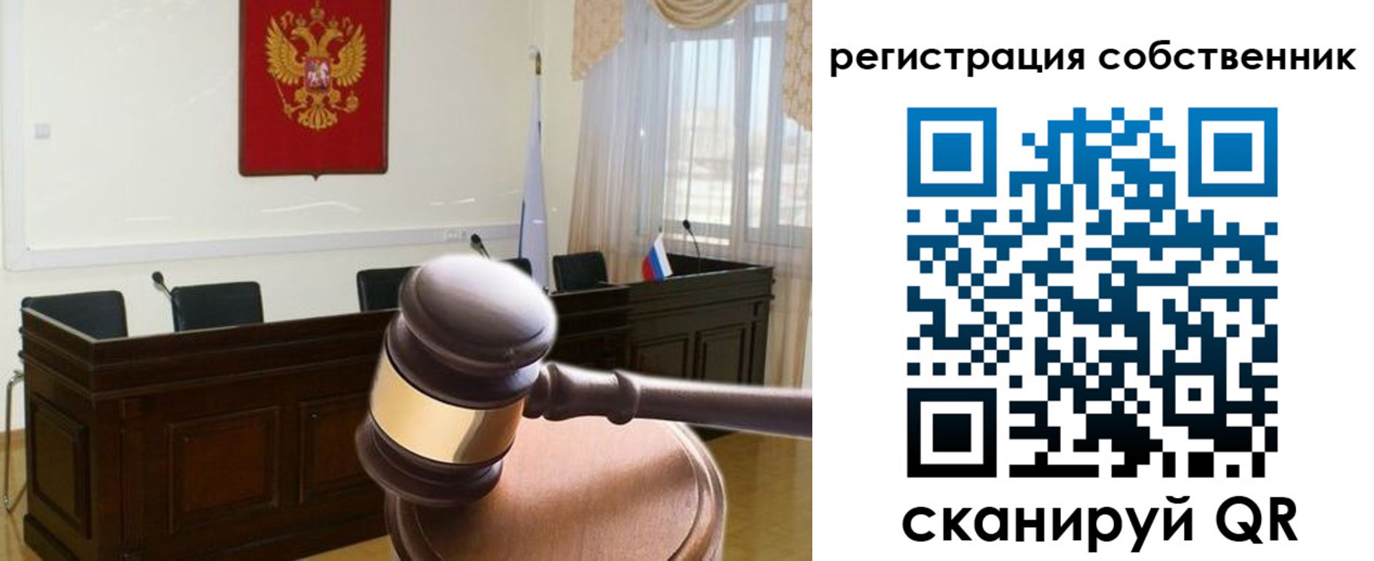 регистрация для дет. сада в Приморско-Ахтарске